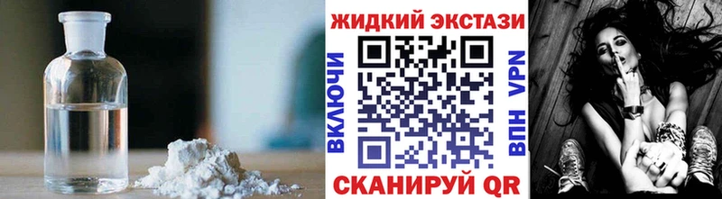 БУТИРАТ бутандиол Челябинск