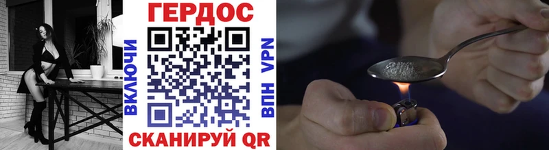 где купить наркоту  Челябинск  Героин афганец 