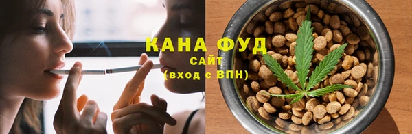 MDMA Семилуки