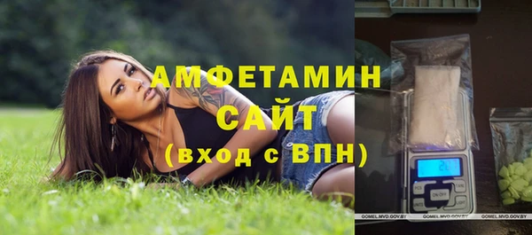 винт Семикаракорск