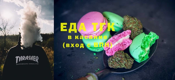 винт Семикаракорск