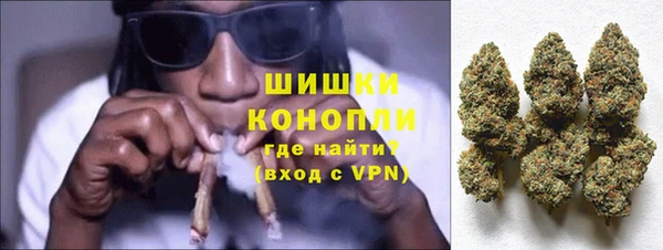 винт Семикаракорск