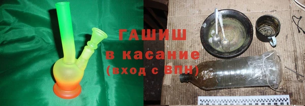 винт Семикаракорск
