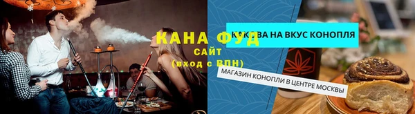 герыч Пыталово