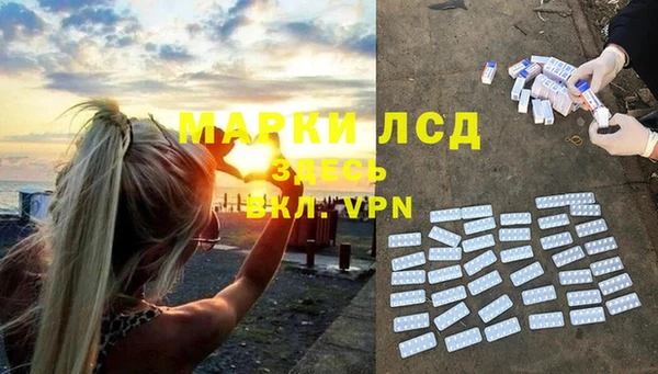 таблы Семёнов
