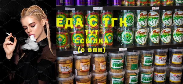 винт Семикаракорск
