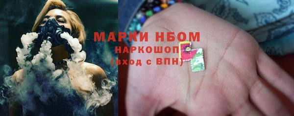 винт Семикаракорск
