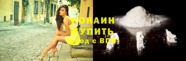 герыч Пыталово