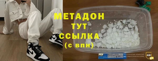 таблы Семёнов