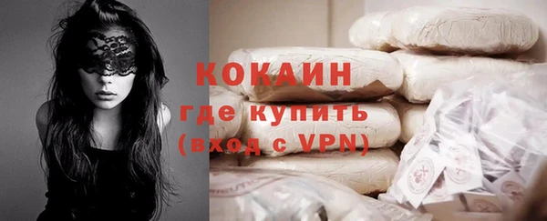 винт Семикаракорск