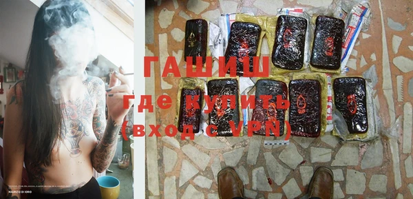 таблы Семёнов