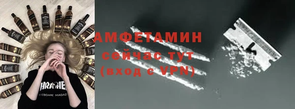 таблы Семёнов