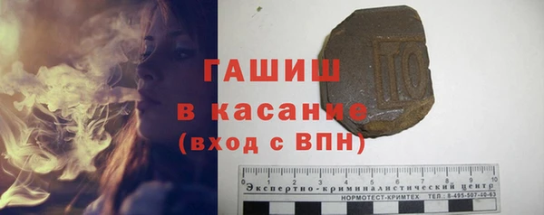 таблы Семёнов