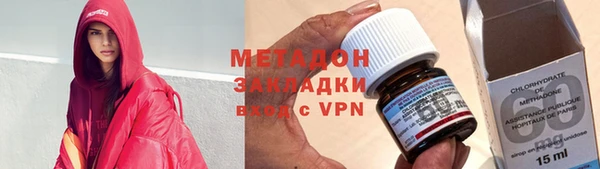 таблы Семёнов