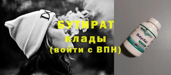 винт Семикаракорск