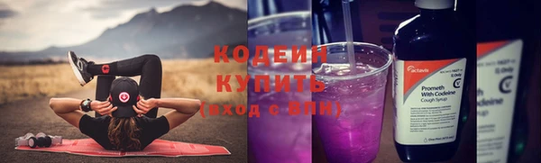 винт Семикаракорск