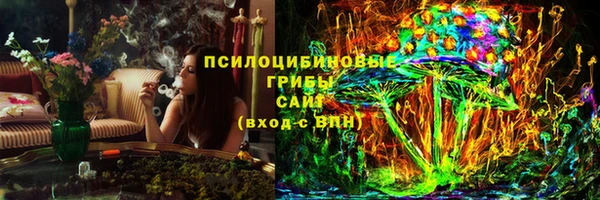 таблы Семёнов