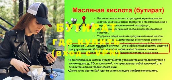 марки lsd Радужный