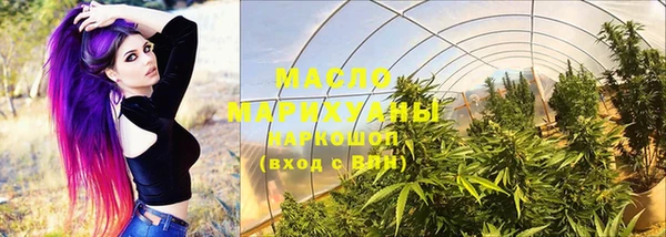 марки lsd Радужный