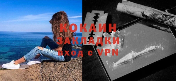 spice Сатка