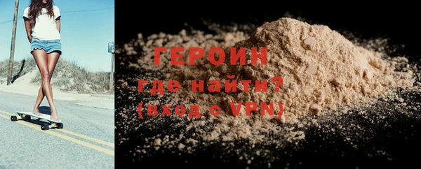 таблы Семёнов