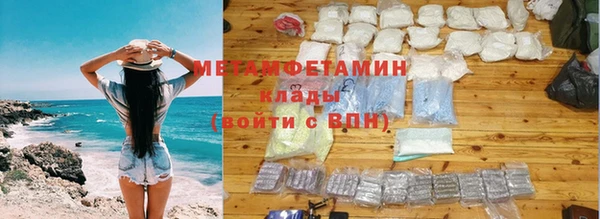 таблы Семёнов