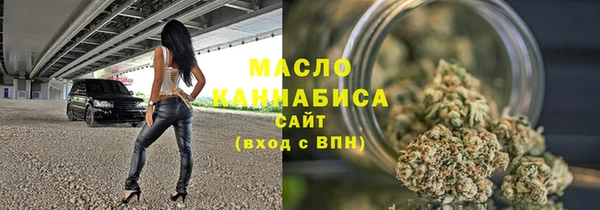 MDMA Семилуки