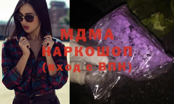 таблы Семёнов