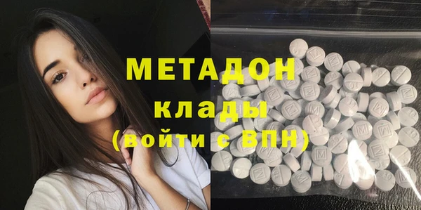 винт Семикаракорск