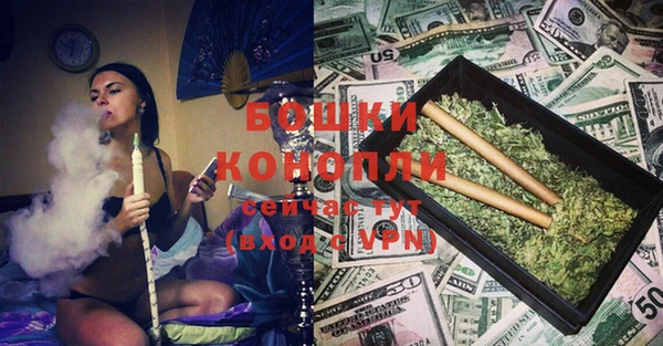 MDMA Семилуки
