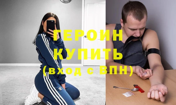 MDMA Семилуки
