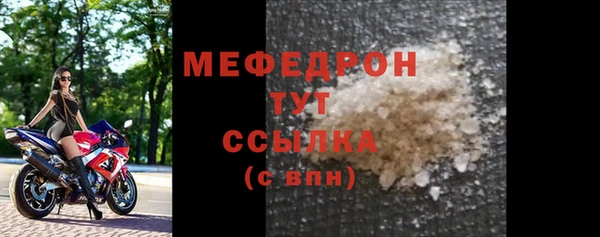 метадон Пыть-Ях
