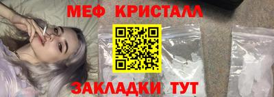 хмурый Апрелевка