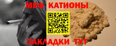 гашик Дубна