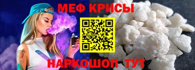 хмурый Апрелевка