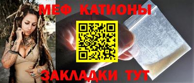 а пвп мука Апшеронск