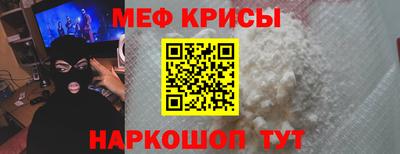 героин Донской