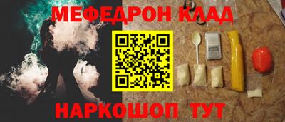 гашик Дубна