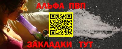 гашик Дубна