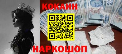 а пвп мука Апшеронск