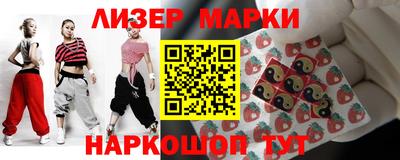 а пвп мука Апшеронск