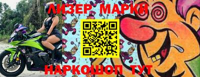 а пвп мука Апшеронск