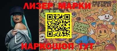 хмурый Апрелевка