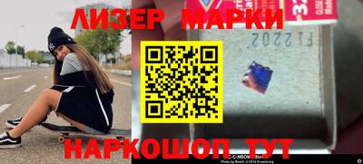 хмурый Апрелевка