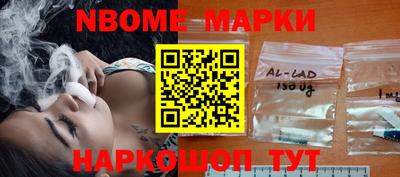 героин Донской