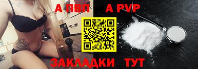гашик Дубна