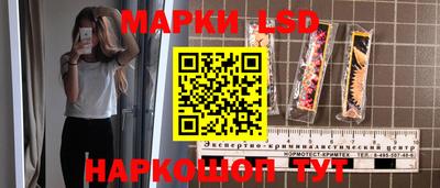 ALPHA-PVP Донецк