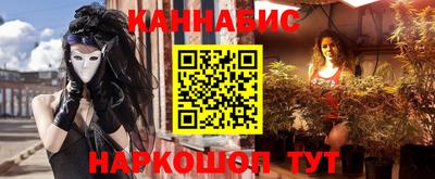 хмурый Апрелевка