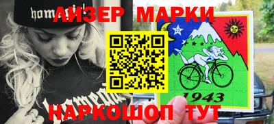 кристаллы Абакан