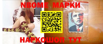 героин Донской